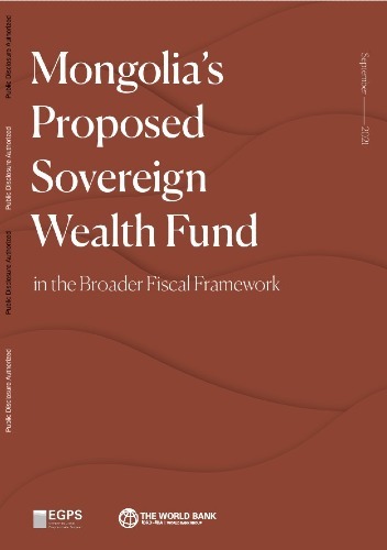 МОНГОЛ УЛСЫН ШИНЭЭР БАЙГУУЛЖ БУЙ ҮНДЭСНИЙ БАЯЛГИЙН САН 